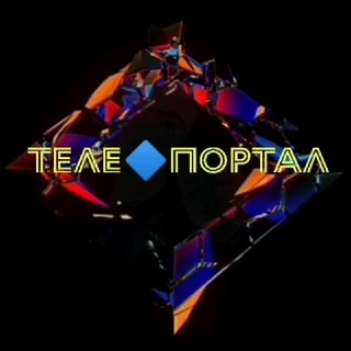 Логотип канала t_portal