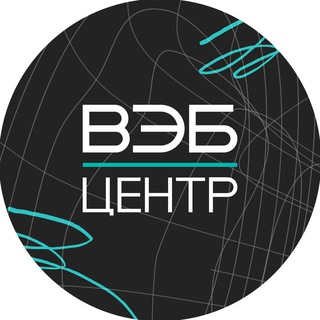 Логотип канала veb_center