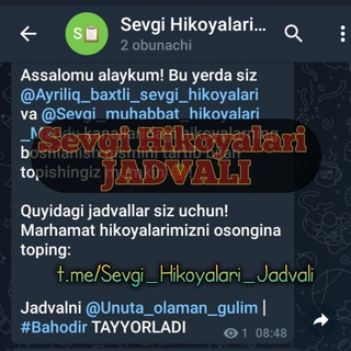 Логотип канала sevgi_hikoyalari_jadvali