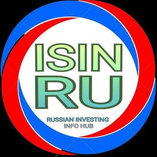 Логотип канала isin_ru