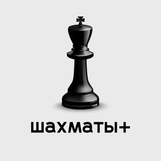 Логотип канала chessgames