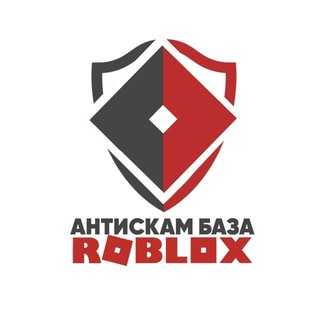 Логотип roblox_offline