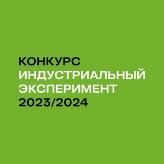 Логотип канала industriality_questions