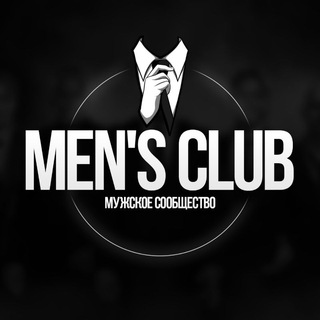 Логотип канала menscluba
