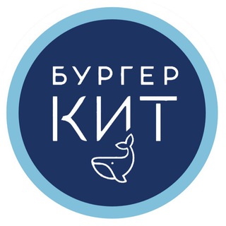 Логотип канала burgerwhale