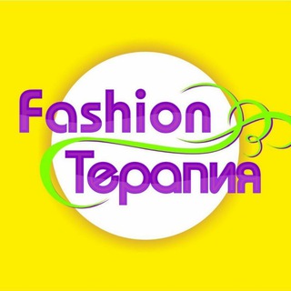 Логотип канала fashion_terapiya