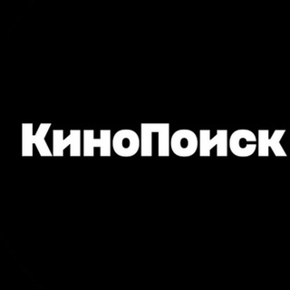 Логотип канала kinopoiskhd_promokody