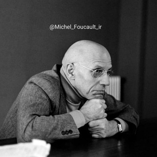 Логотип michel_foucault_ir