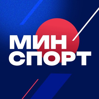 Логотип канала minsport74