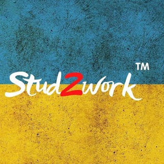 Логотип stud2work