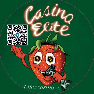 Логотип casino_e