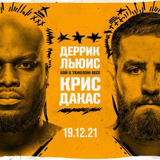 Логотип канала ufc_povtory4