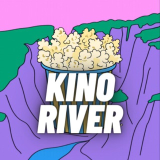 Логотип канала kinoriverfilm