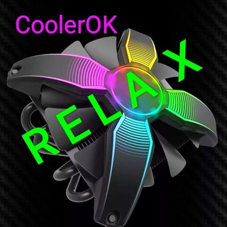 Логотип канала coolerok_relax