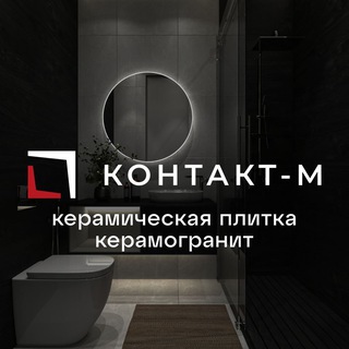 Логотип канала kontact_m