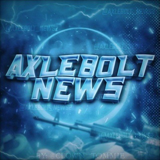 Логотип axell_news