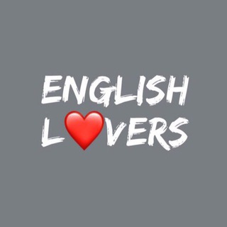 Логотип канала englishlovers_ms