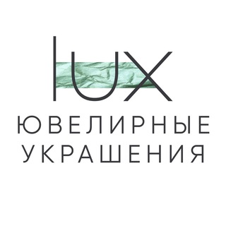 Логотип канала lux_brand_gold