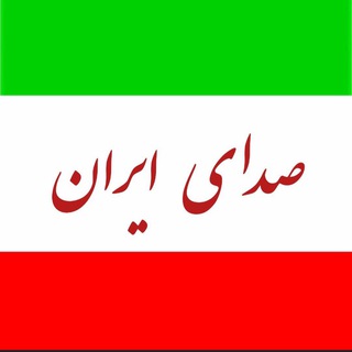 Логотип iran_098