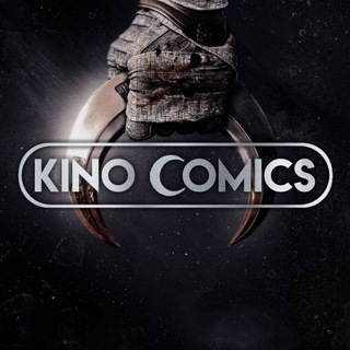 Логотип канала kino_comics