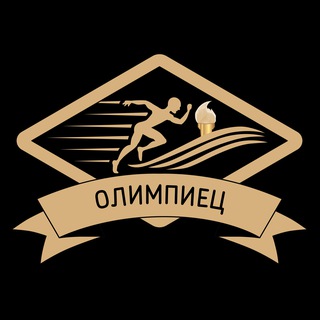 Логотип канала sk_olimpiec