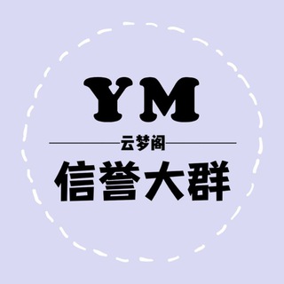 Логотип канала yunmengge_xy