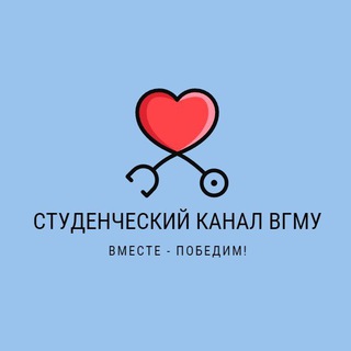 Логотип канала student_vsmu