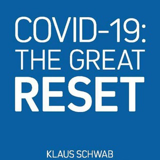 Логотип swab_great_reset