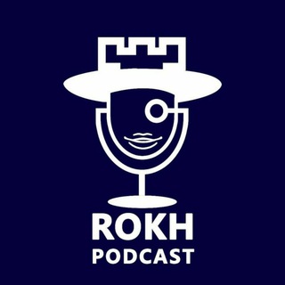 Логотип канала rokhpodcast