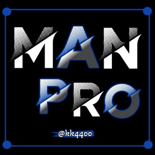 Логотип manpro11