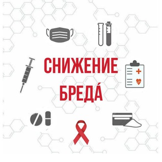 Логотип канала hrmrdctn