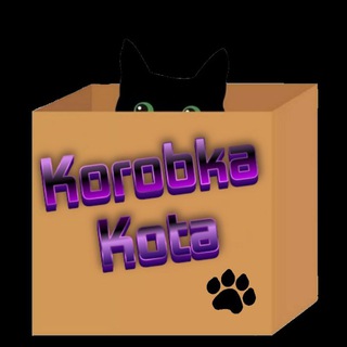 Логотип канала korobka_kota