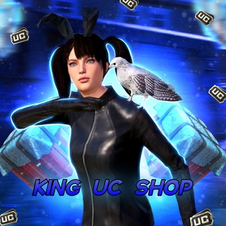 Логотип king_uc_shop