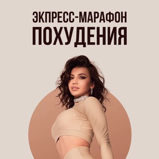 Логотип канала snTb0U1ghbhlNGQy