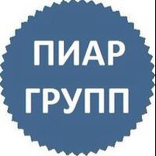 Логотип канала top_pr_ru