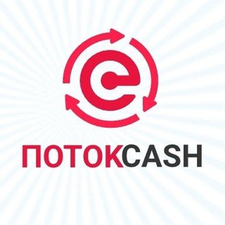 Логотип канала potokcash