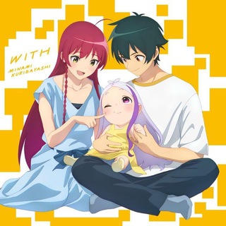 Логотип канала the_devil_isa_part_timer_season3