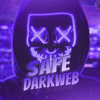 Логотип канала safedarkweb