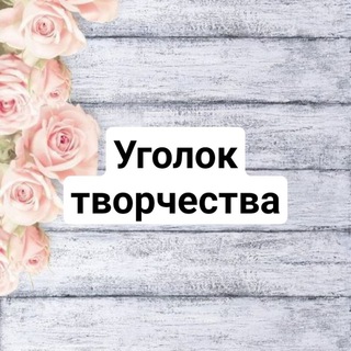 Логотип Hw4Ic5iE7FdiYTky