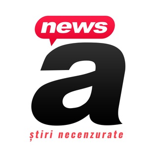 Логотип activenewsro