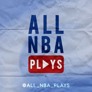 Логотип all_nba_plays