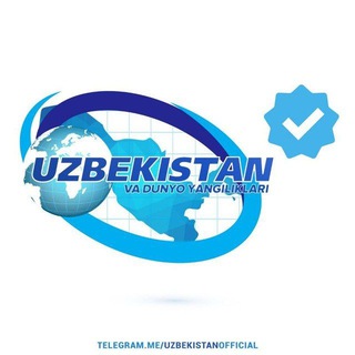 Логотип канала uzbekistanofficial