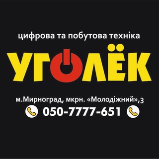 Логотип канала ugolek_shop