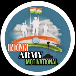 Логотип канала indianarmymotivational