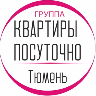 Логотип канала tyumen_sutochno