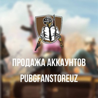 Логотип pubgtorg