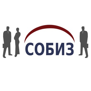 Логотип sobizinfo