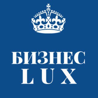 Логотип канала biznesslux