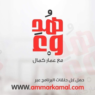 Логотип канала khwatr_ammar