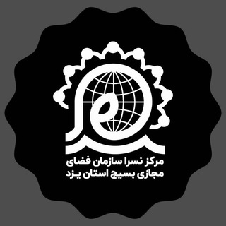 Логотип канала nasra_yazd